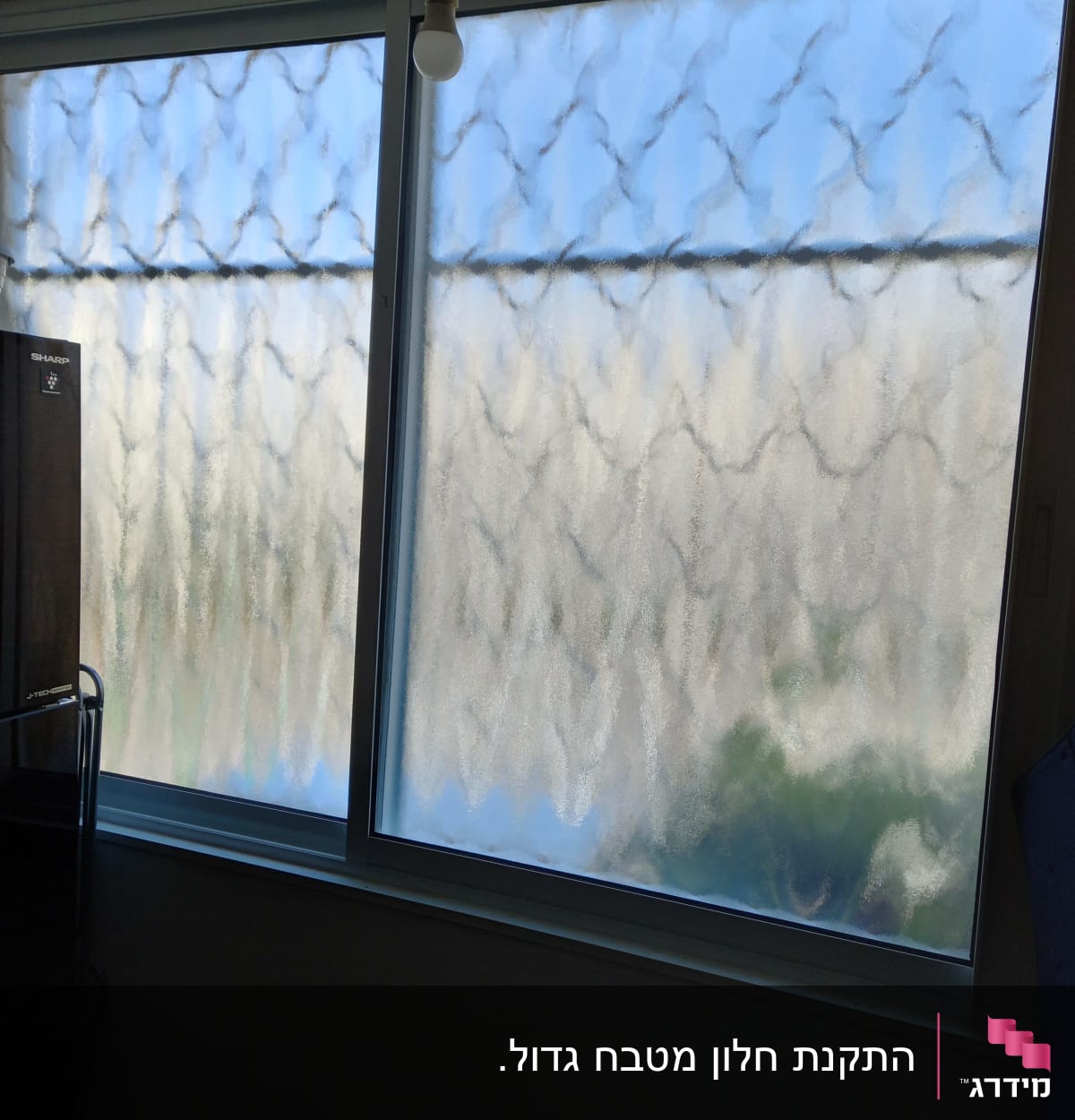 חלון מטבח גדול